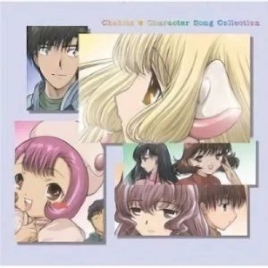 Chobits - Character Song Collection