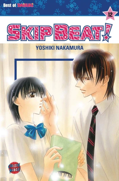 Skip Beat! - Bd. 12