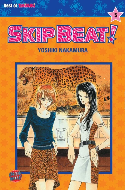 Skip Beat! - Bd. 05