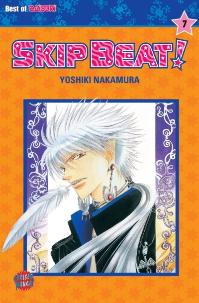 Skip Beat! - Bd. 07