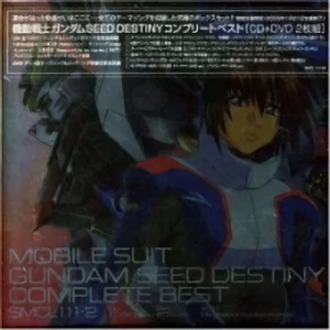 Kidou Senshi Gundam Seed Destiny - Complete Best