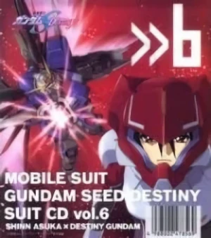 Kidou Senshi Gundam Seed Destiny - Character Song Album: Shinn Asuka