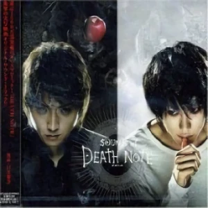 Death Note Movie - Original Soundtrack