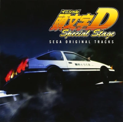 Initial D Special Stage - Sega Originial Tracks