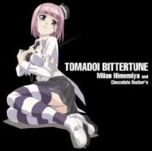 Nogizaka Haruka no Himitsu - OP: "Tomadoi Bitter Tune"