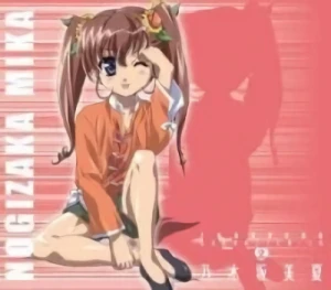 Nogizaka Haruka no Himitsu - Character Song: Vol.02 (Nogizaka Mika)