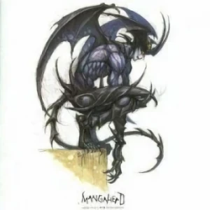 Amon Devilman - Revelation Sound Edition