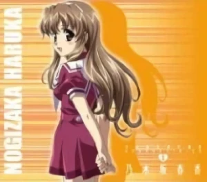 Nogizaka Haruka no Himitsu - Character Song: Vol.01 (Nogizaka Haruka)