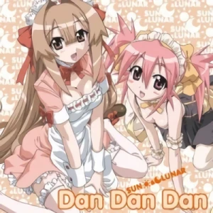 Seto no Hanayome - ED: "Dan Dan Dan"