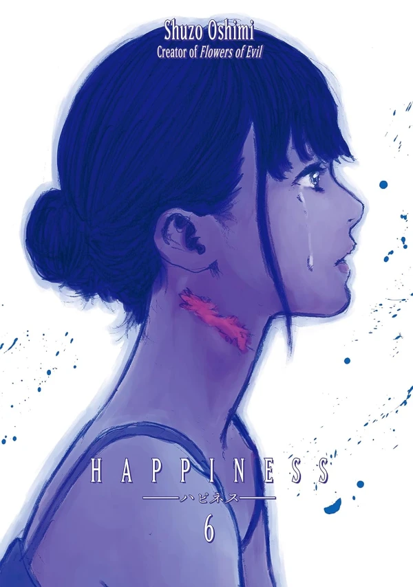 Happiness - Vol. 06 [eBook]
