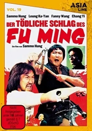Der Tödliche Schlag des Fu Ming - Limited Edition