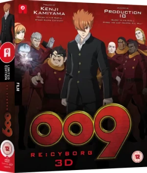 009 Re:Cyborg - Collector’s Edition [Blu-ray 3D+DVD]