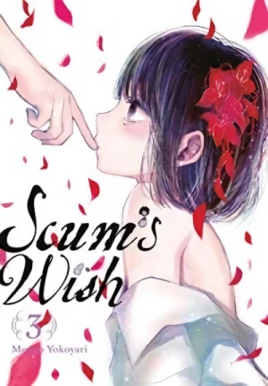 Scum’s Wish - Vol. 03 [eBook]