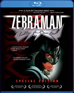 Zebraman - Special Edition [Blu-ray]
