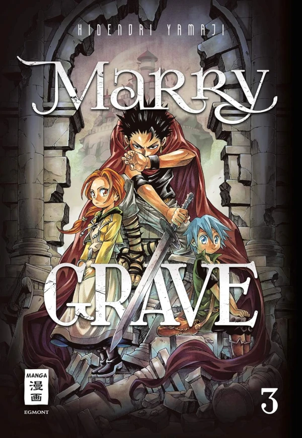 Marry Grave - Bd. 03 [eBook]
