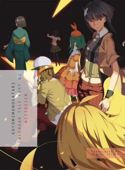 Koyomimonogatari: Calendar Tale - Vol. 02