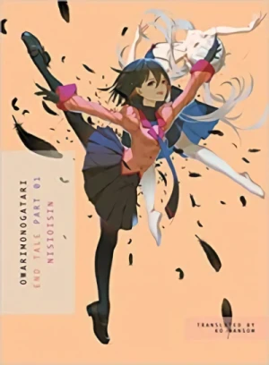 Owarimonogatari - Vol. 01