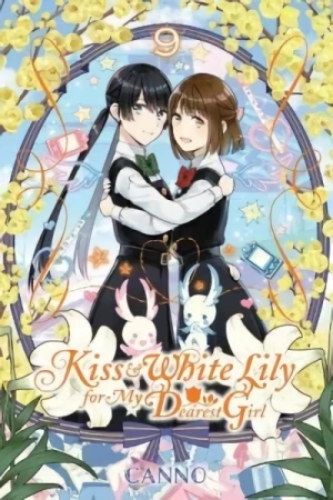 Kiss & White Lily for My Dearest Girl - Vol. 09