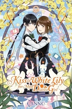 Kiss & White Lily for My Dearest Girl - Vol. 09 [eBook]
