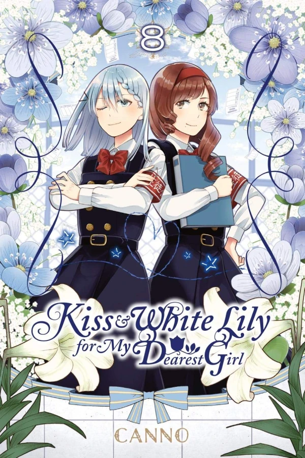 Kiss & White Lily for My Dearest Girl - Vol. 08