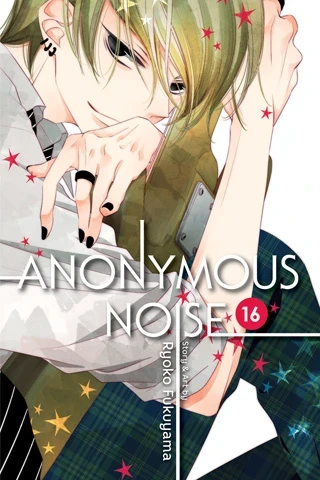 Anonymous Noise - Vol. 16
