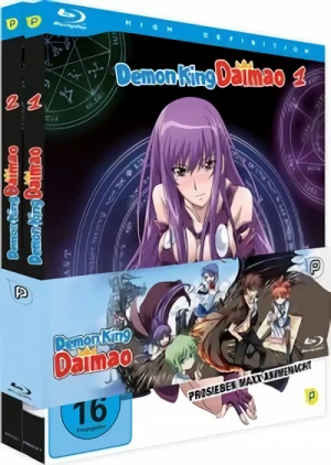 Demon King Daimao - Komplettset [Blu-ray]