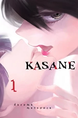 Kasane - Vol. 01 [eBook]