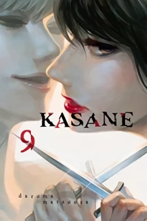 Kasane - Vol. 09 [eBook]