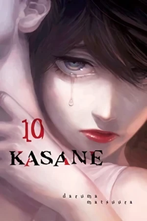 Kasane - Vol. 10 [eBook]
