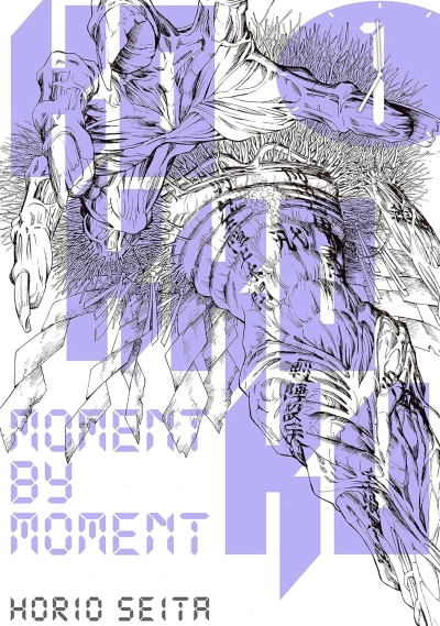 Kokkoku: Moment by Moment - Vol. 01 [eBook]
