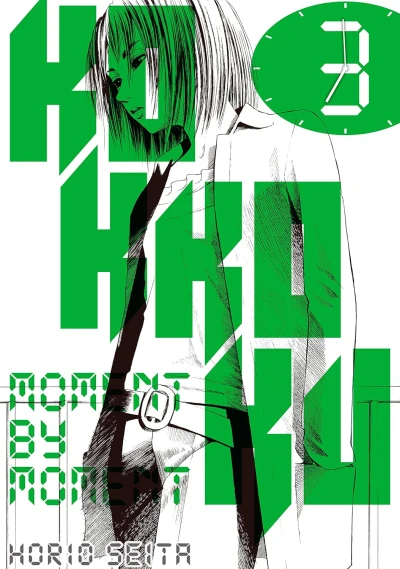Kokkoku: Moment by Moment - Vol. 03 [eBook]