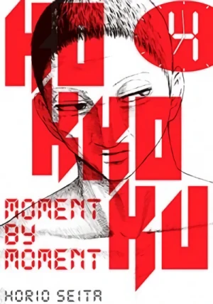 Kokkoku: Moment by Moment - Vol. 04 [eBook]