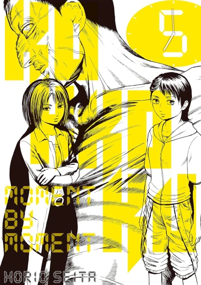 Kokkoku: Moment by Moment - Vol. 05 [eBook]