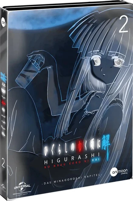 Higurashi no Naku Koro ni Kai - Vol. 2/5: Limited Steelcase Edition [Blu-ray]