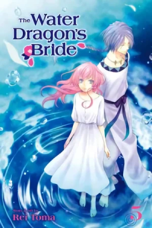 The Water Dragon’s Bride - Vol. 05 [eBook]