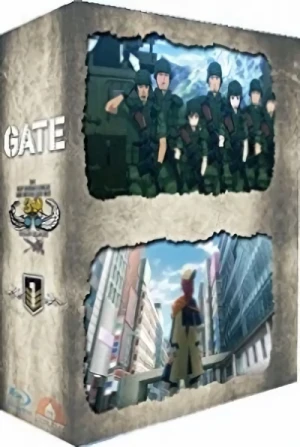 Gate: Staffel 1 - Gesamtausgabe [Blu-ray]