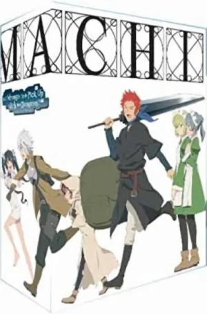 DanMachi: Is It Wrong to Try to Pick Up Girls in a Dungeon? - Familia Myth: Gesamtausgabe