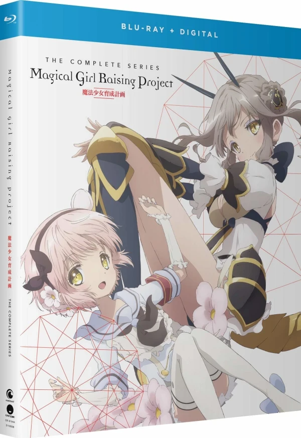 Magical Girl Raising Project [Blu-ray]