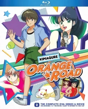Kimagure Orange Road - OVA Collection + Movie 1 (OwS) [Blu-ray]