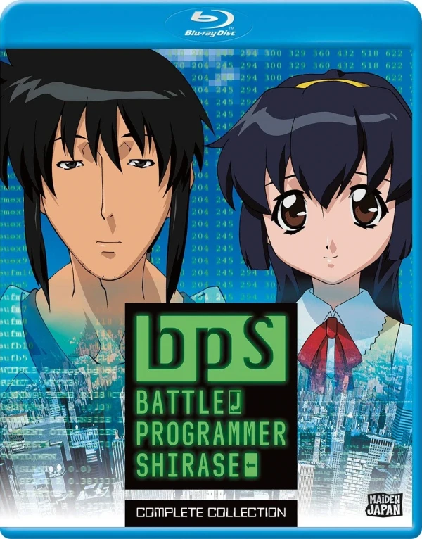 BPS: Battle Programmer Shirase - Complete Series (OwS) [Blu-ray]