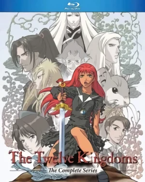 The Twelve Kingdoms - Complete Series [Blu-ray]