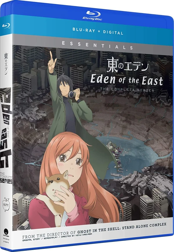 Eden of the East - Complete Series: Essentials [Blu-ray]