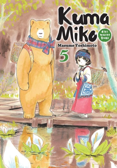 Kuma Miko - Vol. 05