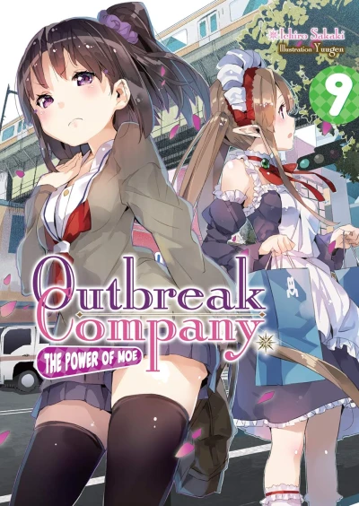Outbreak Company: The Power of Moe - Vol. 09 [eBook]