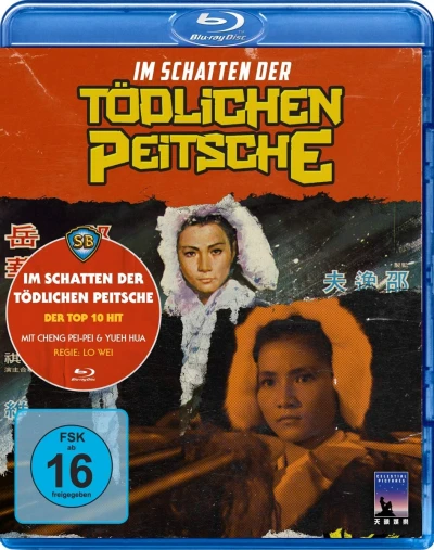 Im Schatten der tödlichen Peitsche [Blu-ray]