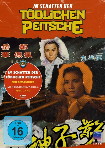 Im Schatten der tödlichen Peitsche