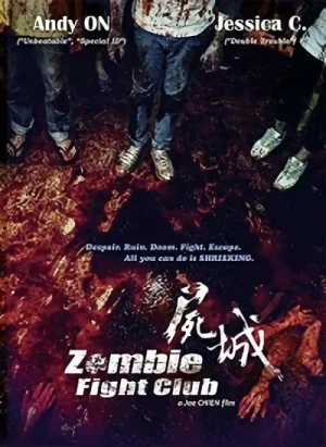 Zombie Fight Club - Limited Mediabook Edition [Blu-ray+DVD]: Cover B