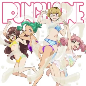 Punch Line - OST