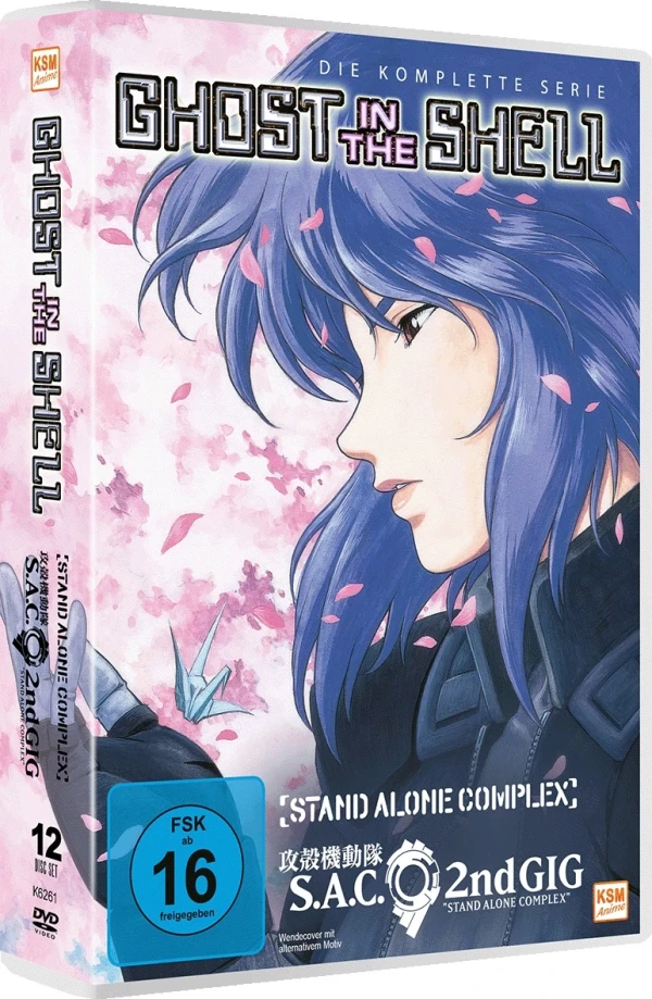 Ghost in the Shell: Stand Alone Complex + 2nd GIG - Gesamtausgabe