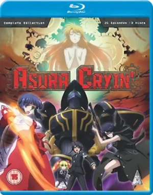 Asura Cryin’: Season 1+2 - Complete Series (OwS) [Blu-ray]